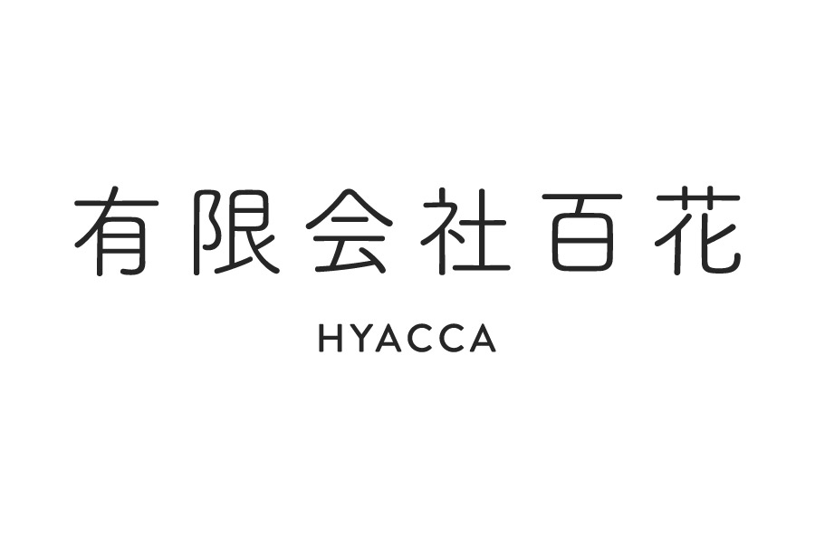 桃は、心と体のごほうび。